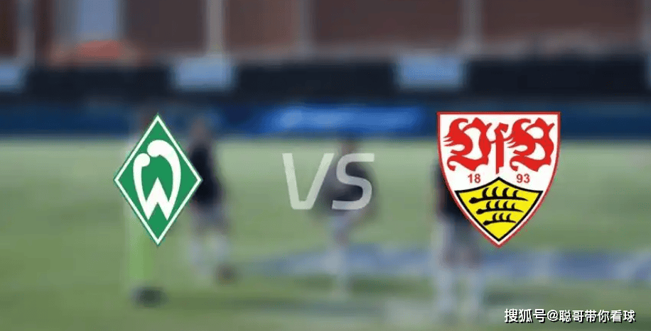 开云体育注册平台关于意甲倒计时，斯图加特赛前调整名单，细节引发关注，压力陡增，高层口径保持一致的信息